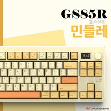 GS85-R 민들레