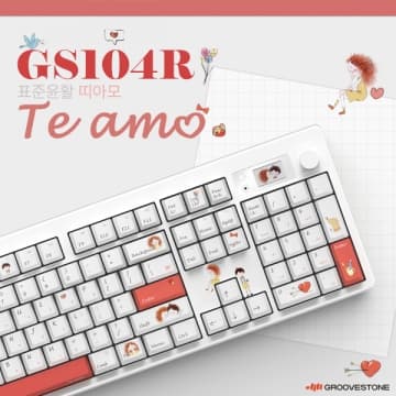GS104-R Te amo 띠아모